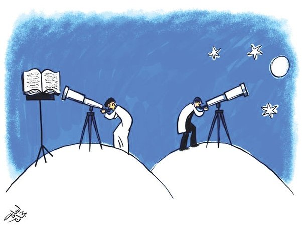 [OPINI] Agama dan Ilmu dalam Beragama