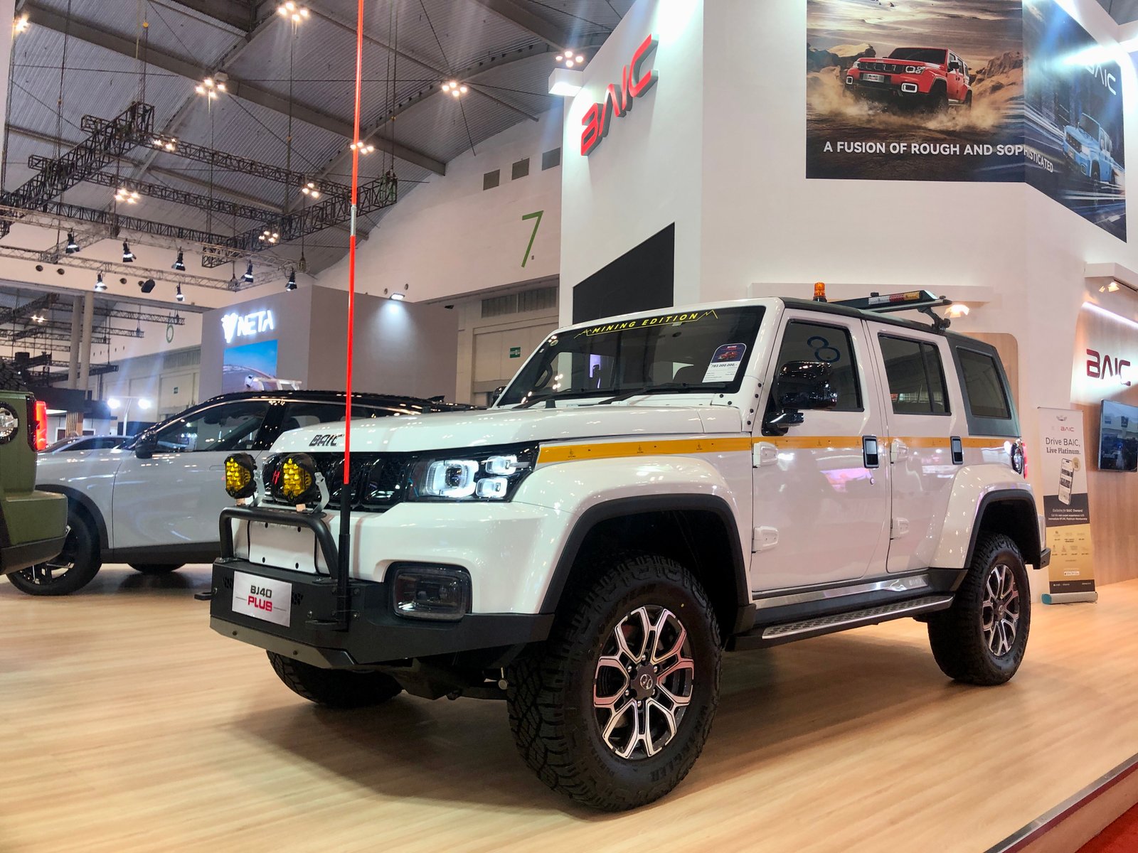 Baic hadir di GJAW 2024. Foto: apakabar.co.id/DF