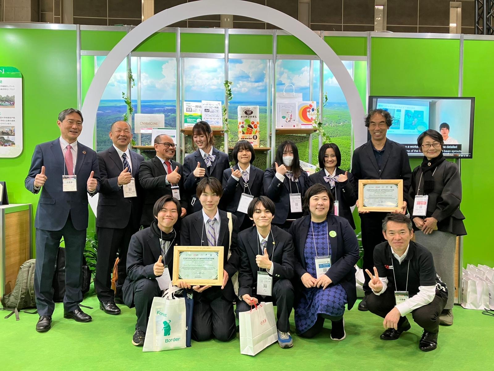 Belantara Foundation Promosikan Forest Restoration Project di SDGs Week 2024 - EcoPro Jepang