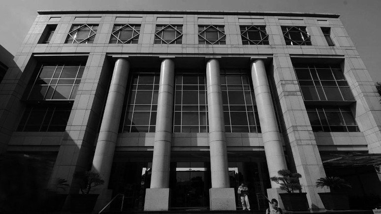 Pusat Pelaporan dan Analisis Transaksi Keuangan (PPATK). Foto: PPATK